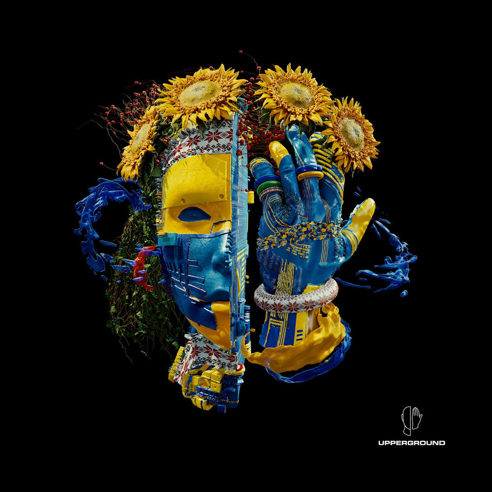 ARTBAT, Shall Ocin & braev — Origin artwork