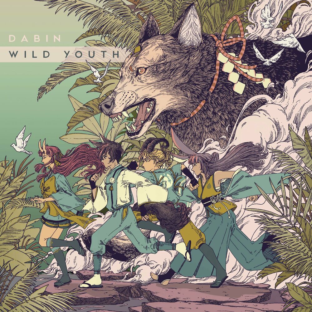 Dabin — Wild Youth artwork